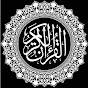 @Quran logo