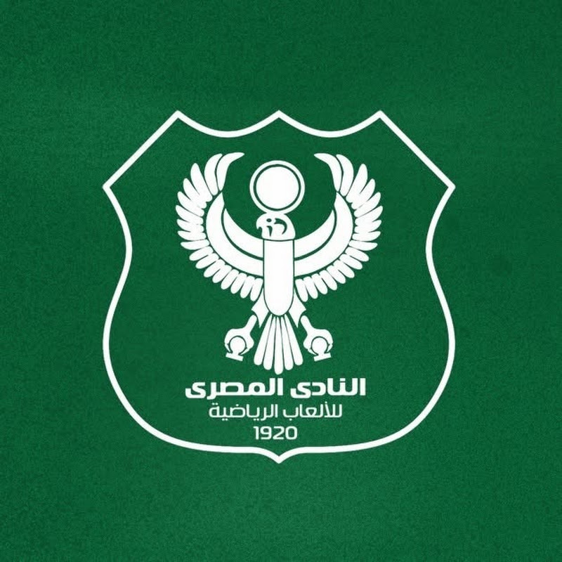 Al-Masry SC