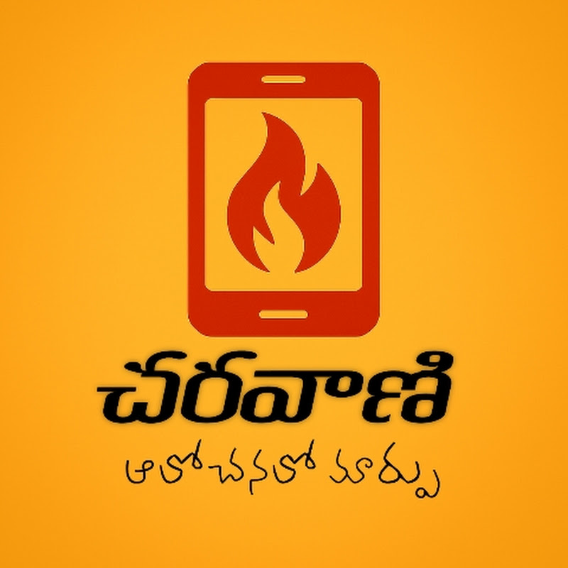 charavani