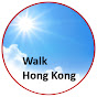 Walk Hong Kong logo