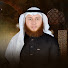 hyf9SvFx0Sk-channel-avatar-القناة الرسمية للقارىء حمزة بن محمد الفار