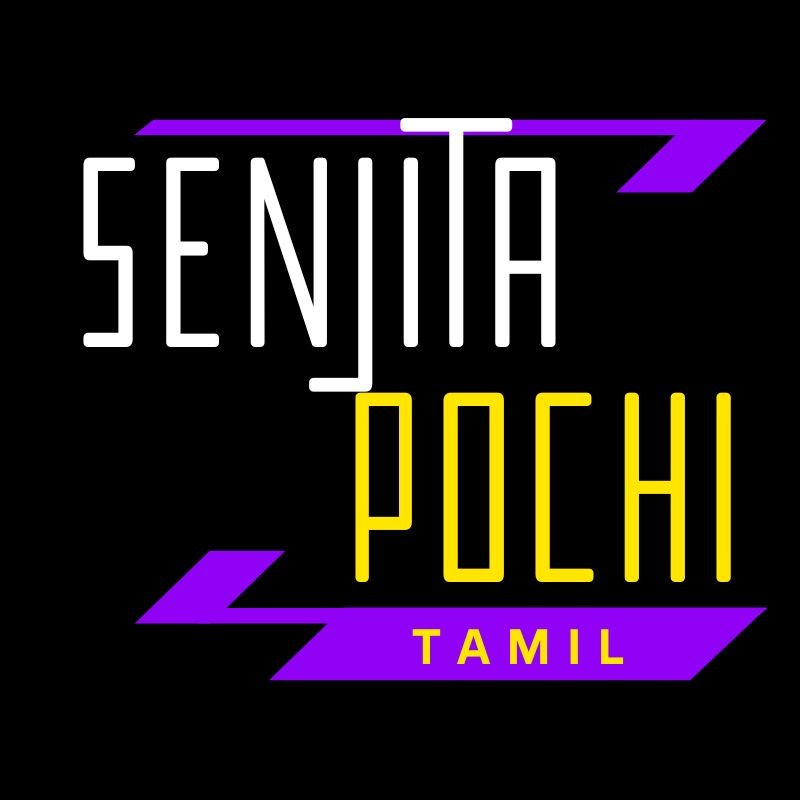 Senjita Pochi Tamil Logo