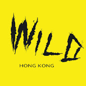Wild Hong Kong
