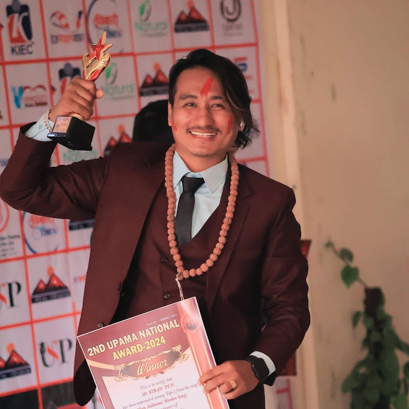 Kiran Pun