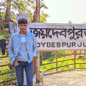 Sazid Mahmud 
