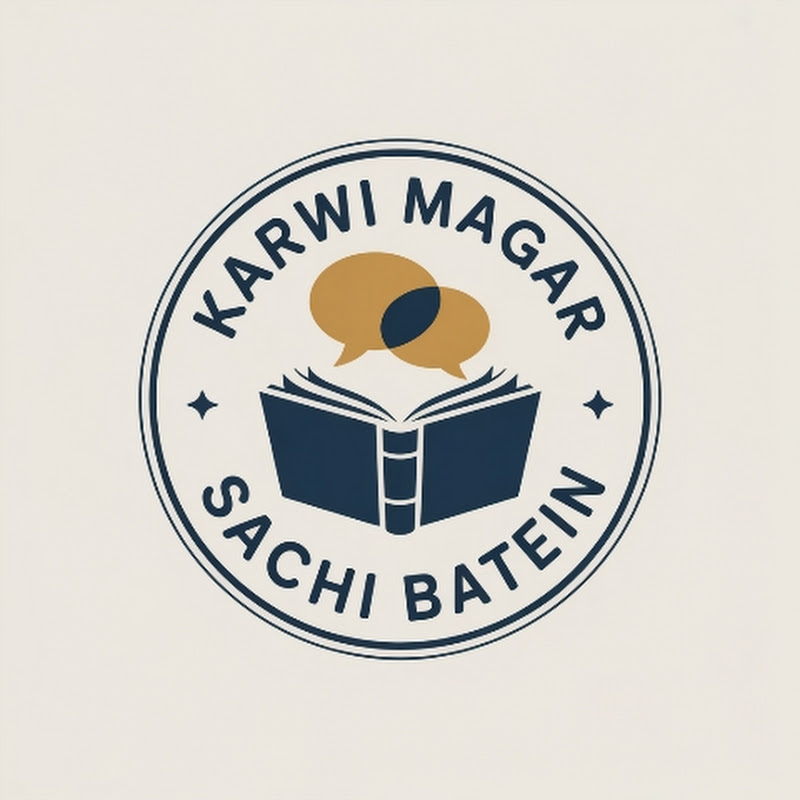 Karwi Magar Sachi Batein