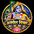 fYSth901RT0-channel-avatar-Anmol Vichar Hindi
