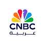 CNBC Arabia TV