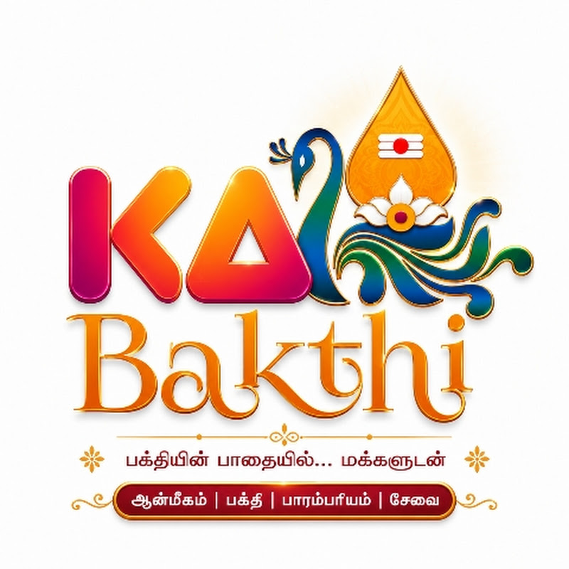 Ka Bakthi