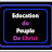 Éducation du Peuple de Christ