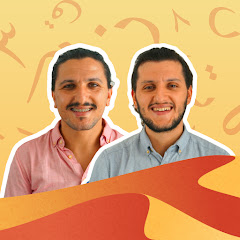 Árabe con Micaíl - Aprender árabe - Curso de árabe