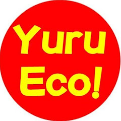 Yuru! Eco ゆるい エコライフアイコン画像