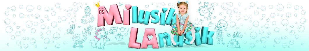 Milusik Lanusik YouTube channel avatar