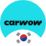 carwow 한국