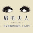 35ZesAeCV40-channel-avatar-眉毛夫人eyebrows lady
