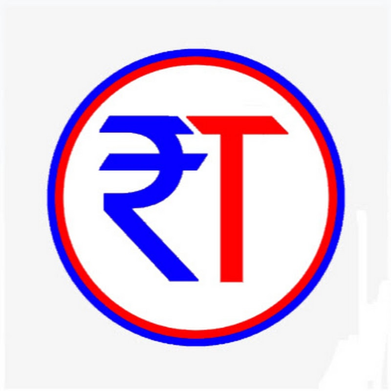 Rojgaar Trade