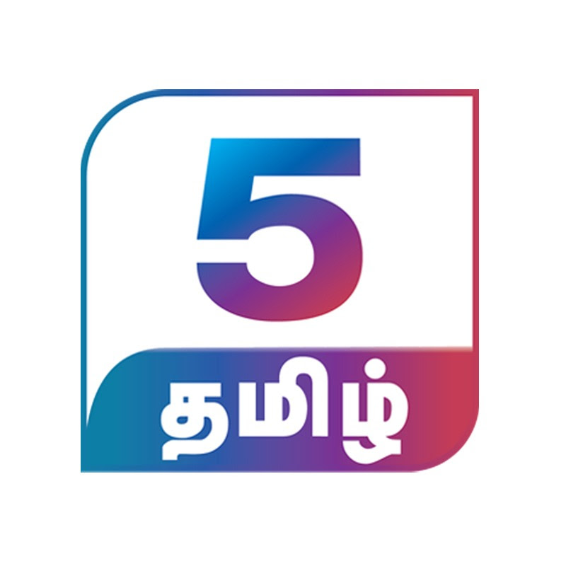 Channel 5 Tamil Logo