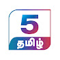Channel 5 Tamil logo