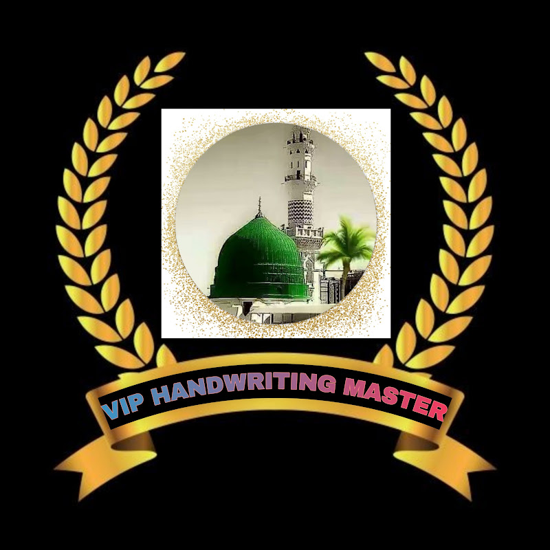 VIP HANDWRITING MASTER