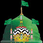 Islamic Safar  logo