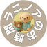tCrG--5jOZM-channel-avatar-【ラニノアのお時間】愛犬とキャンピングカーでおでかけチャンネル