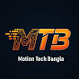 Motion Tech Bangla logo