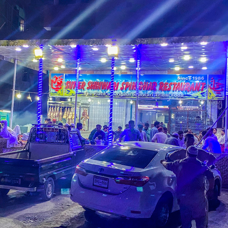 👑Super shinwari spin ghar restaurant 👑