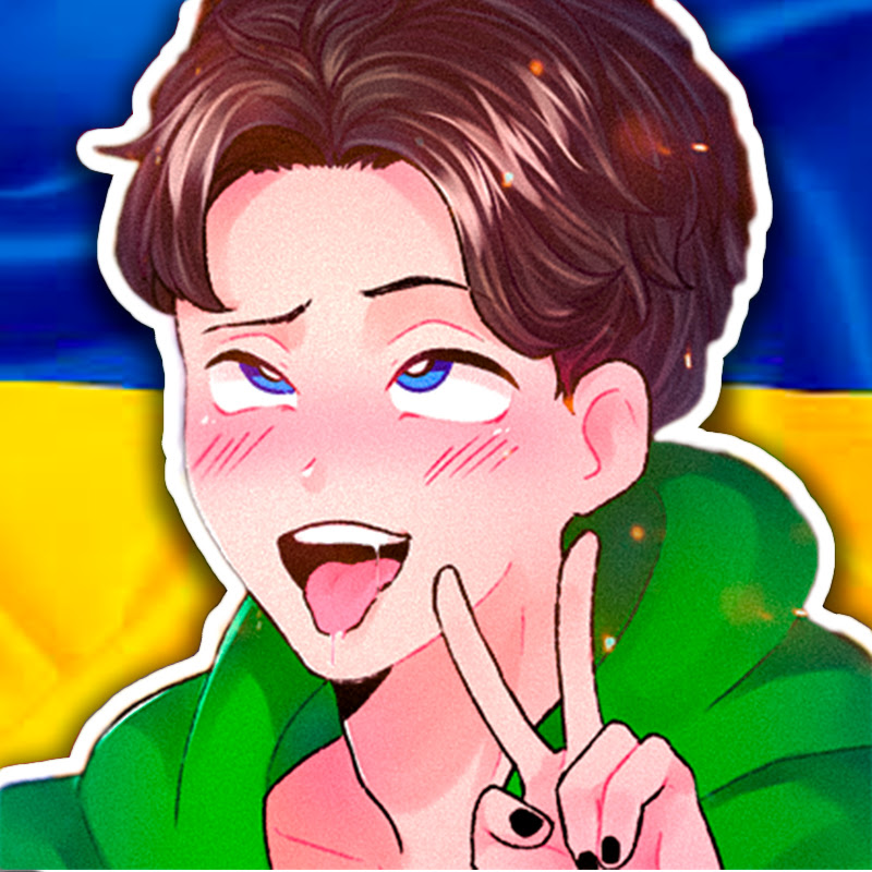 Арті