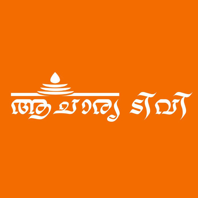 Acharya TV Astrology