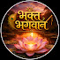 NPg54J2cbDk-channel-avatar-Bhakt Bhagwan