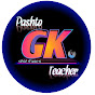 Pashto GK Teacher logo