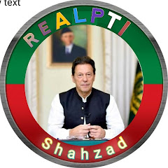 Real pti