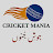 Cricket Mania