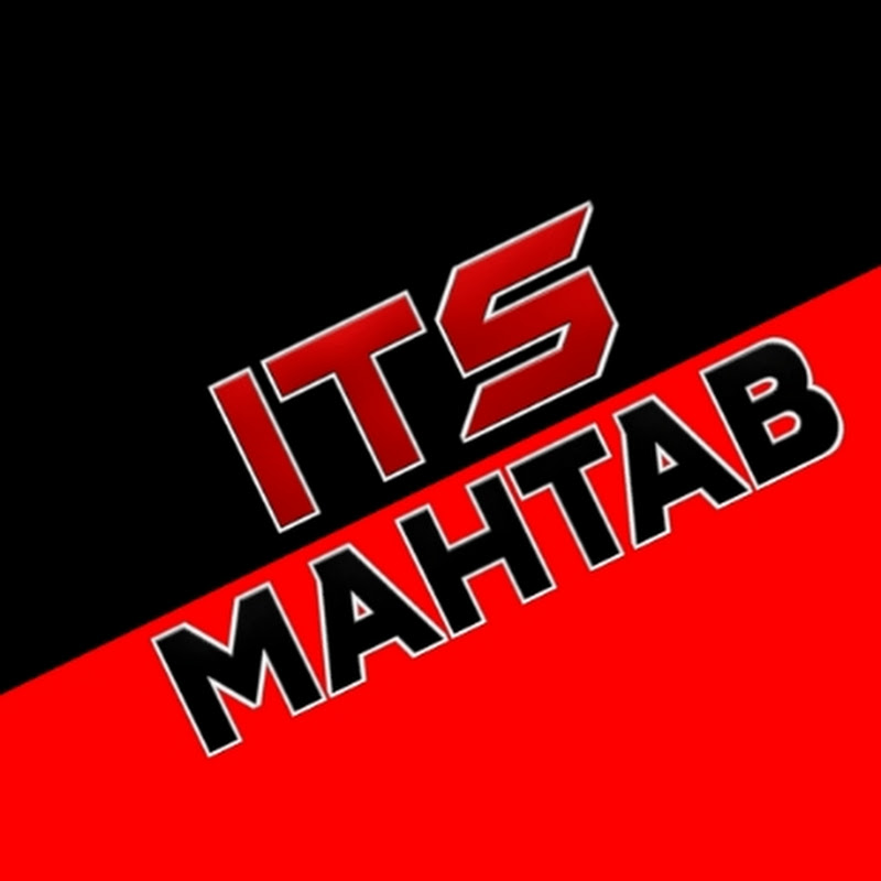 its Mahtab