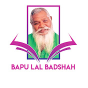 Bapu Lal Badshah 