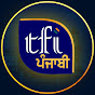 TFI PUNJABI logo
