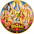 tdnVQaqYqpU-channel-avatar-BHAKTITV