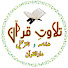 a4PCwxtz3Gk-channel-avatar-Tilawat e Quran MDT