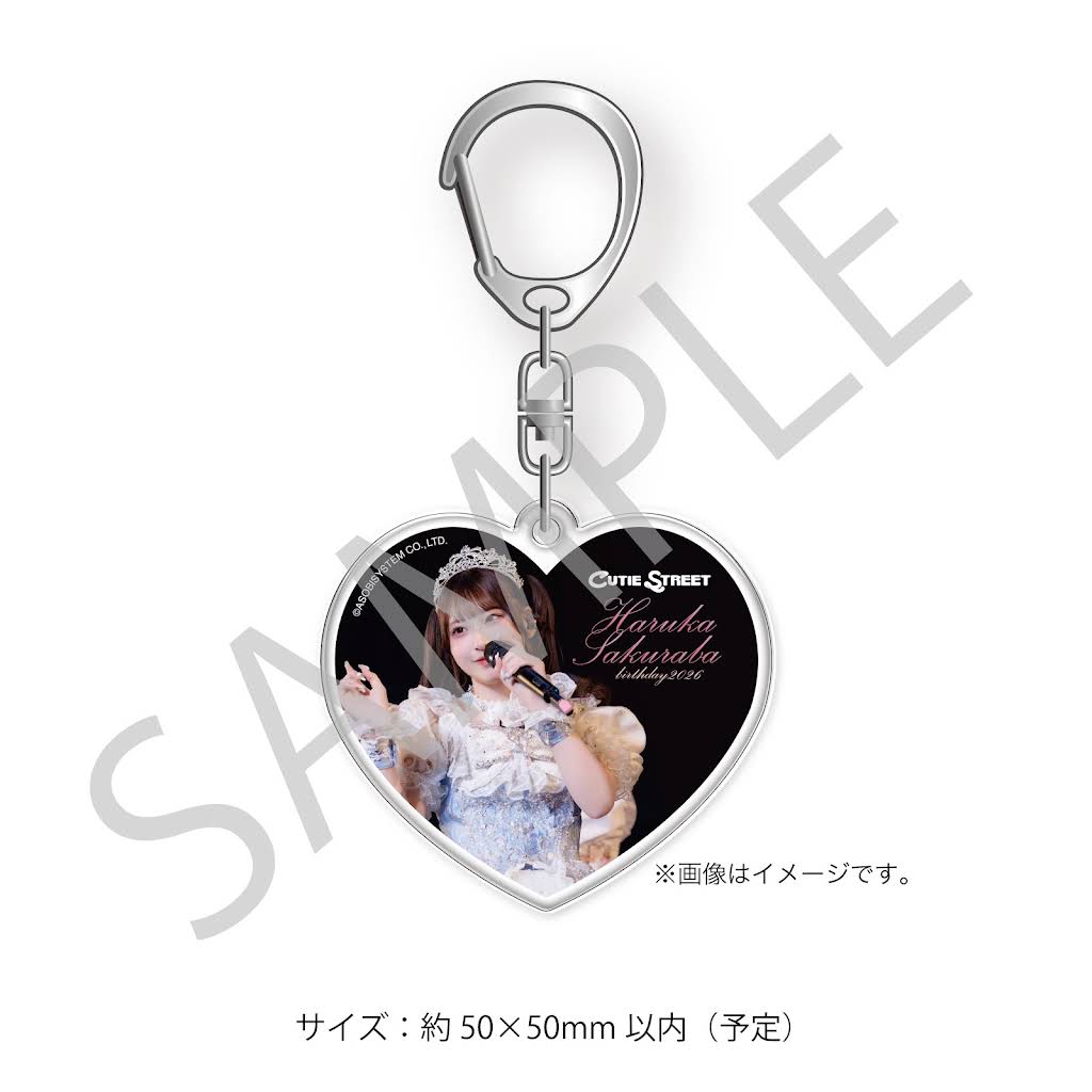 CUTIE STREET 桜庭遥花 生誕グッズ 2026 桜庭遥花 生誕祭2026 アクリルスタンド（生誕解禁衣装ver）【ASOBIMALL