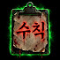 ncJ_cihmcG0-channel-avatar-Minh Van