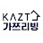 가쯔리빙 KAZT