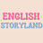 English Storyland