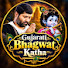 x4bWB3xHvXo-channel-avatar-Gujarati Bhagwat Katha
