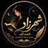 hLM4yn7oZrQ-channel-avatar-فال  شهرزاد - FAl SHAHRZAD