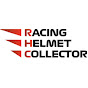 Racing Helmet Collector logo