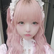 もこ