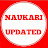 @NaukariUpdated