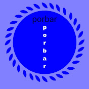 porbar