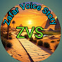 Zafar Voice Stories logo