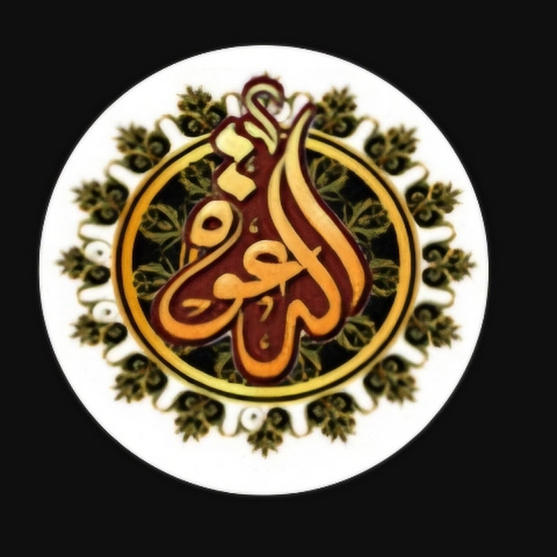 دعاء الياسمين والمحبة 